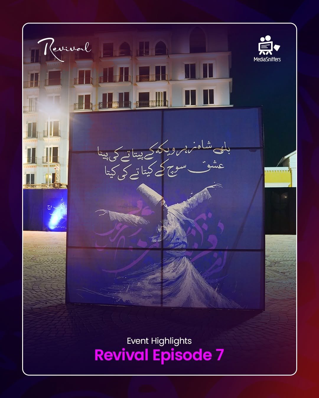 Revival Gallery