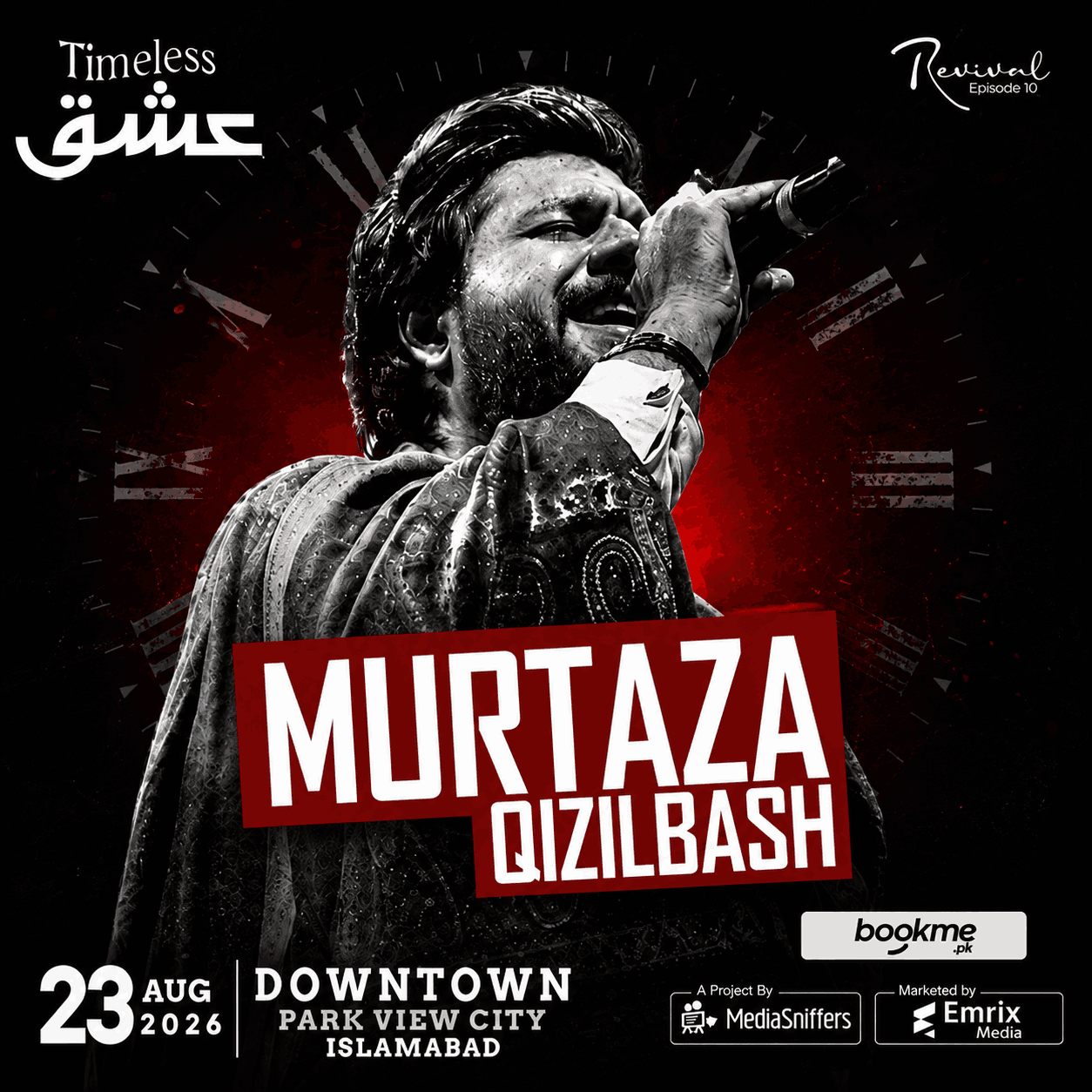 Murtaza Qizilbash
